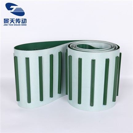 Skjørt baffel transportørbelte